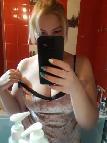 Алевтина